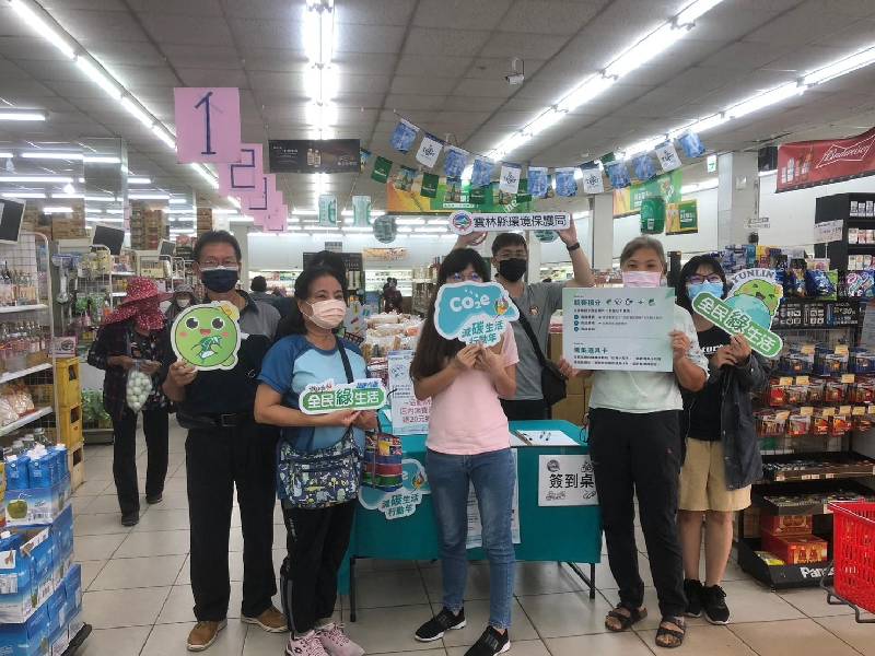 112年綠色生活與消費創新活動-綠色消費透視鏡活動圓滿成功 > 活動大合照