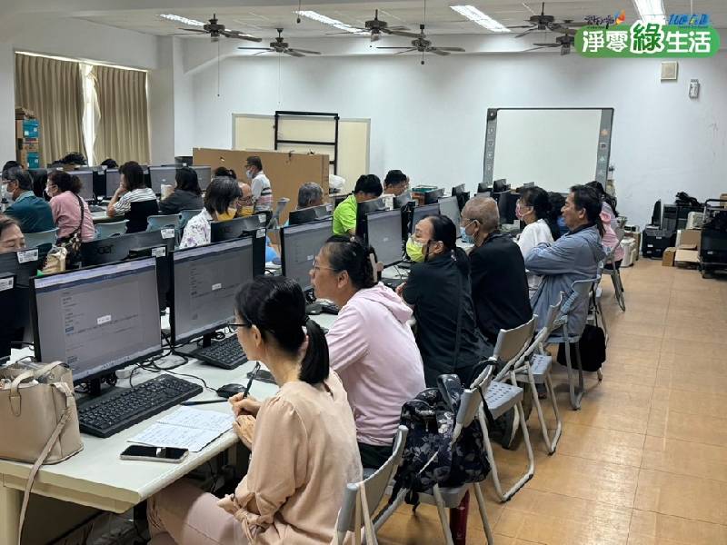 113年環保志（義）工文書處理訓練課程 > 學員上課情形-2